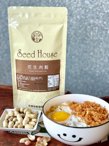 新勝裕花生肉鬆 1