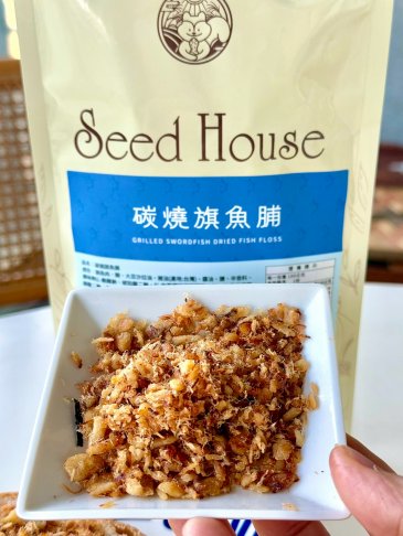 新勝裕碳燒旗魚脯 4