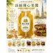營業用開心果醬,甜點師指定爆款100%純開心果醬,600克裝