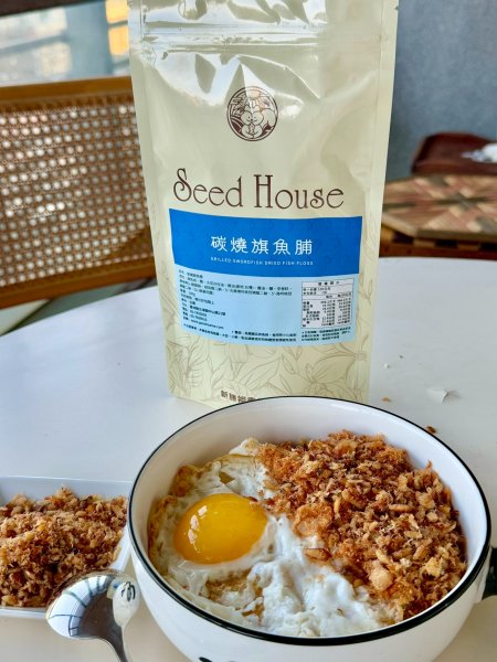 新勝裕碳燒旗魚脯