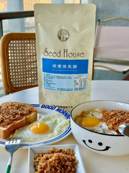 新勝裕碳燒旗魚脯